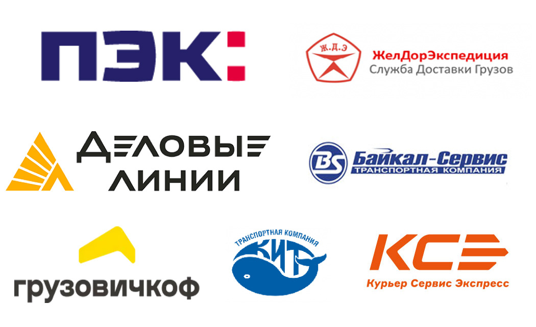 службы доставки